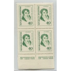 ARGENTINA 1977 GJ 1752A CUADRO DE ESTAMPILLAS ESTAMPILLA NUEVA MINT U$ 48